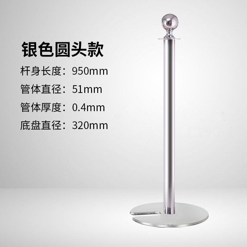 barra de conserjería hotel cuerda de un metro barandilla de alambre de acero inoxidable aislamiento banda de cola barandilla valla de bienvenida columna