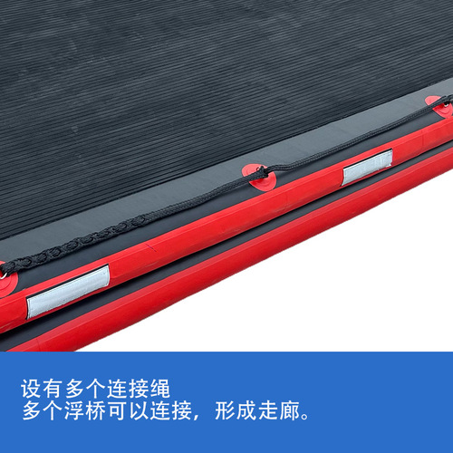 Water Rescue Platform, Fire Emergency Portable Water Surface PVC Inflatable Lifebuoy Bridge Float, Rescue Equipment