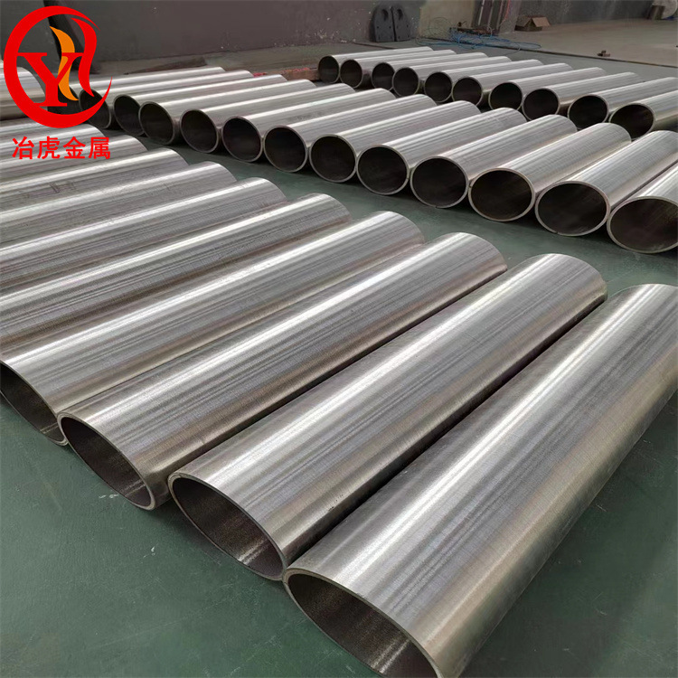 [上海冶虎】供应Alloy31高温合金 镍铁合金 规格齐全 Alloy31