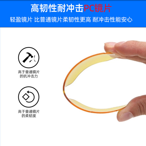 Cycling Glasses Outdoor Sports Sunglasses Road Bike Dustproof Dark Glasses for Men and Women Mountain Bike Cycling Equipment