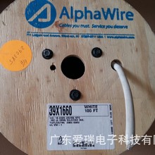 Alphawire늾 Alpha#39X1660 WH001 UL VW-1 ߉ z