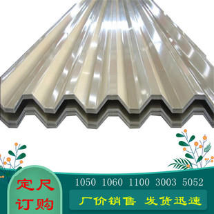 �S�r�F؛1100�����  35-130-780�ͲʉT�X�� ���N�����Rȫ