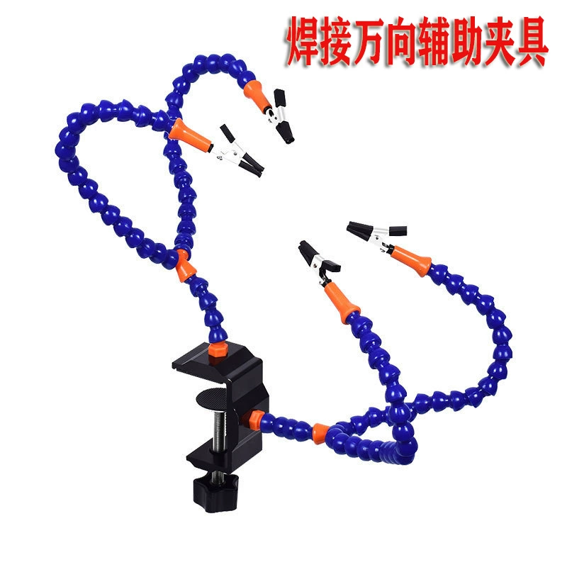 Сварочный Универсальный вспомогательный Настольный светильник 4-кулачковый держатель печатной платы инструмент сварочный стол электронный ремонтный верстак