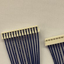 A14KR14KR26E51A 2.0 KR Cable A14KR-6S-P 14KR-6H-P 14KR-6H-PC