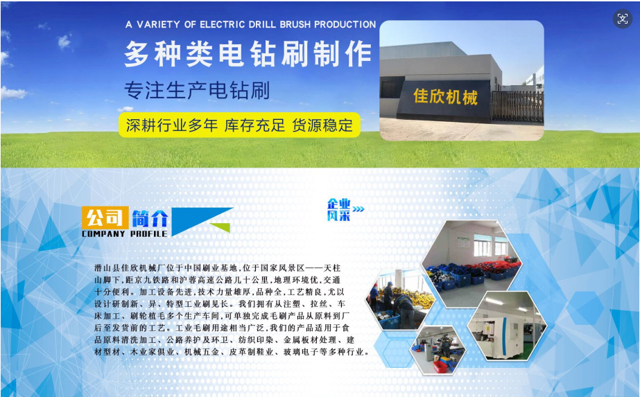 f821e33a2b3ad73cca07e7c1d5e2ae