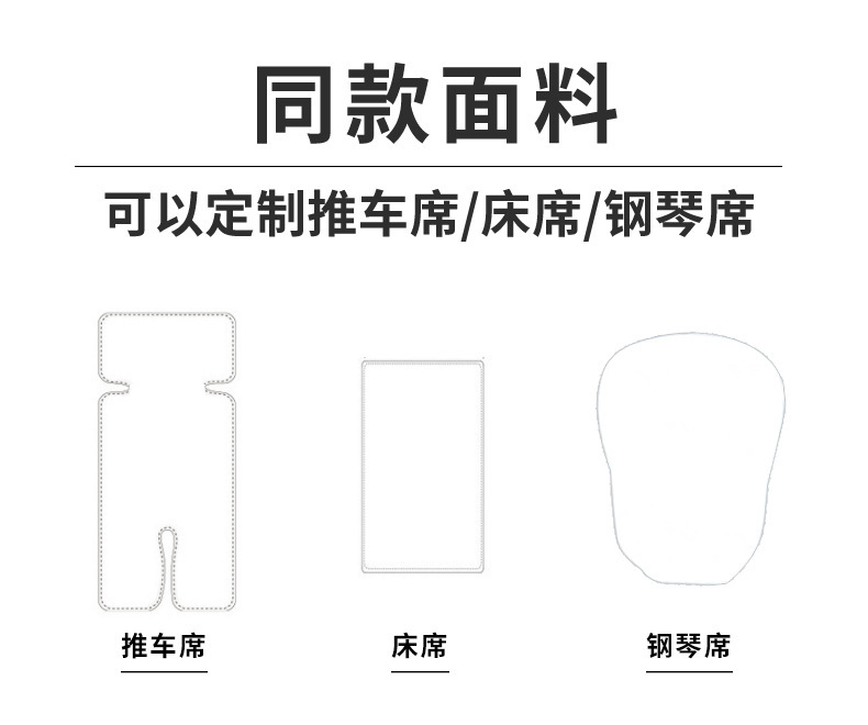 O1CN01sdmXQk1isqkkcaFKV_!!2690