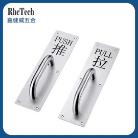 滑轨;家具五金;家具配件