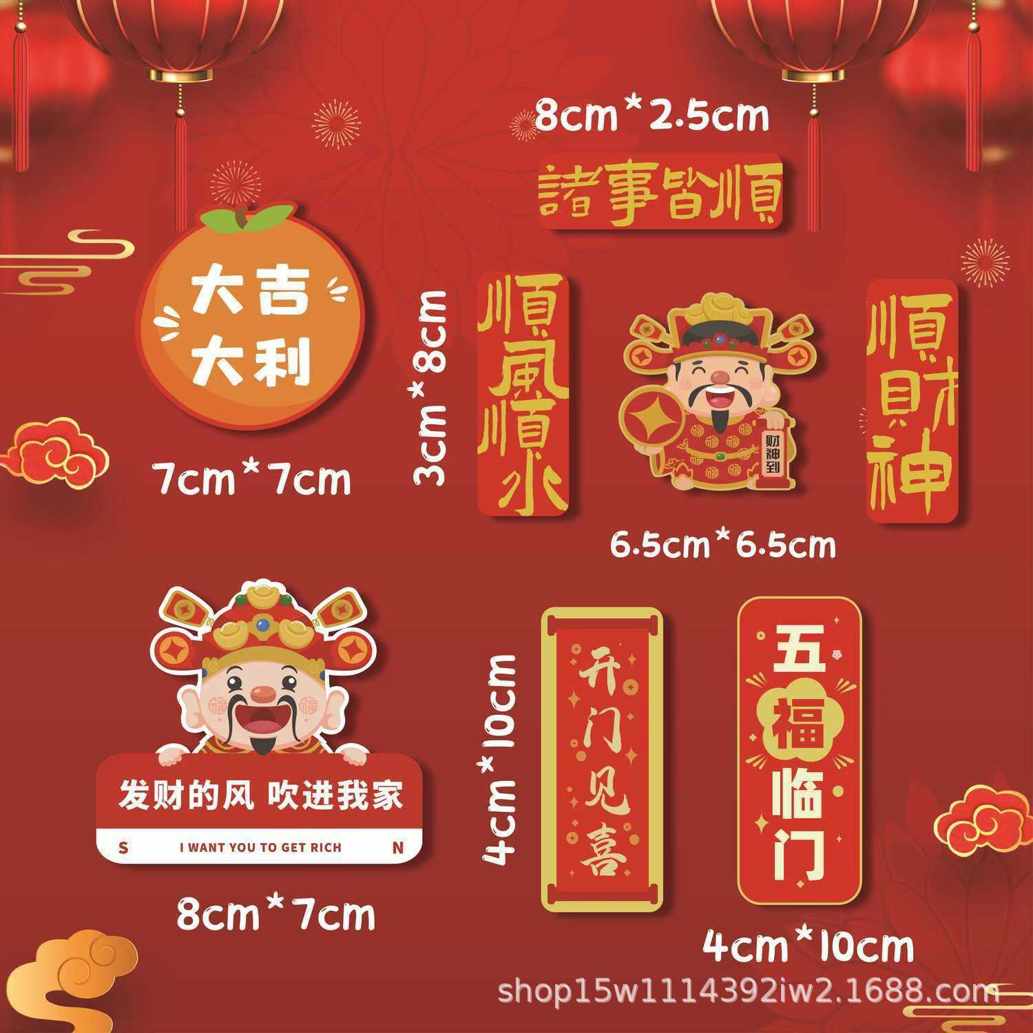Professional magnetic fridge magnet PVC from soft rubber