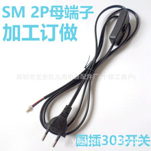 �WҎ�A���Դ��303�_�P�Դ��1.5�ךWҎ�A��SM�����Դ��SM����2P