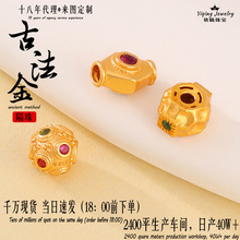 925�y僽��Ƕ�t�G�ʯ����ͨ�ױ�노���A��diy����ִ��y����