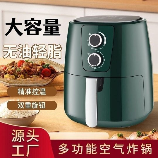Air Fryer Household Fully Automatic Touch Screen Large Capacity Oil-Free Multi-Function Oven All-In-One New Factory Direct Sale