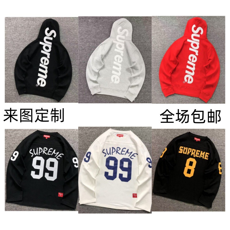 Cross-Border Casual Popular Sports Running Men's 25Fwsupreme Letter Print Pure Cotton Hooded Sweatshirt Autumn and Winter Style