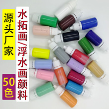 ˮ�خ���τ�����ϸ�ˮ��ˮ�Ϯ�������10ml���������ˮ�ؽz��