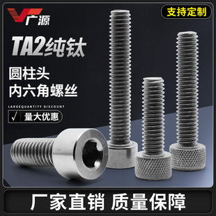 ���lTA1/TA2��⁺Ͻ��������ݽz�A���^�L�����^������M2M5M3M6