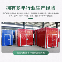 ��۸���C�O�����Ӹ���G�������﷿��۸��������ӡ���۸�����