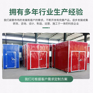 �ӡ����Ӹ��﷿�ӡ����Ӹ�������ҡ��Һ���Һ�əC���Һ���O��