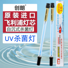 �~�ؚ��������w�����Գ�ʽ�\����UV���⾀�\����ˮʽ����������