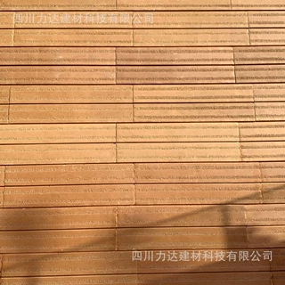 乡村改造硬性夯土板 混凝土木纹夯 土墙板 肌理纹仿古挂板