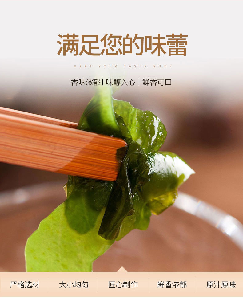 鱼干_02.jpg