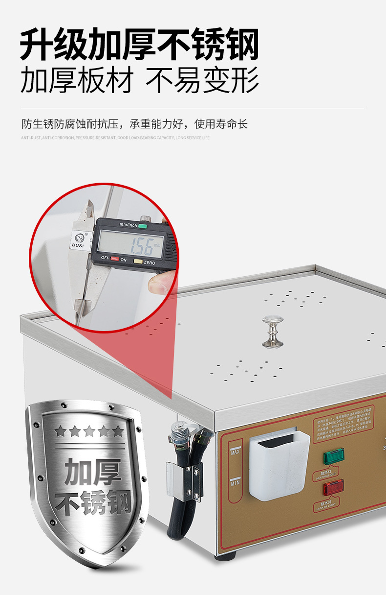 详情_04.png