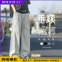 新款男士直筒薄款冰丝裤