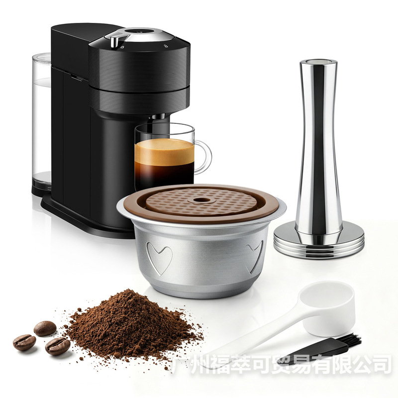 Compatible with Nespresso Vertuo Capsule Shell, Reusable Stainless Steel Coffee Capsule, Coffee Machine Accessories Compatible with Nespresso Vertuo Capsule Shell, Reusable Stainless Steel Coffee Capsule, Coffee Machine Accessories