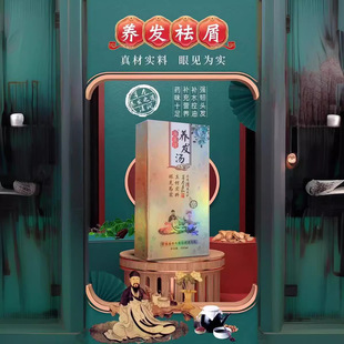 ������ݱ����B�^Ƥ��мϴ�l���B�l���^����Ħ�B�l�^���^�l����