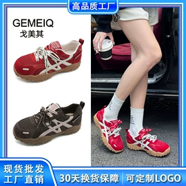 女式皮靴;女式时装单鞋;女式休闲单鞋