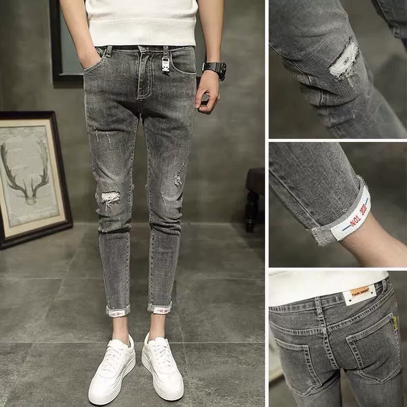 Summer jeans, elastic trousers, slim fit, tight