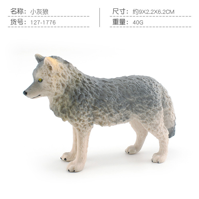 Simulación transfronteriza bosque animal modelo pequeño gris lobo grande zorro rojo blanco León nieve leopardo Artico zorro escritorio decoración juguete