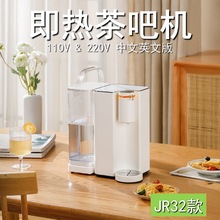 110V220V�����ˮ�C����С��̨ʽ�ٟ��əC�k�������ԄӐa��ˮ�C