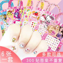 ��ͯ��ͨKT؈�ű�ˮ��������Ů��ָ���N�׃��@����ָ���N��