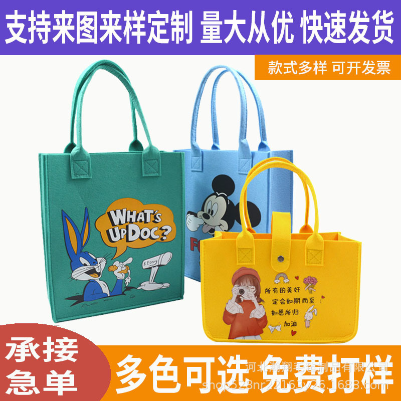 微信图片_20230324133427