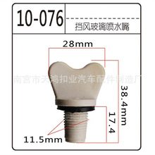 ��܇ͨ��ˮ���ˮ�_�P ��ˮ�y ��������ˮ�� ɢ�����_�P�y�T����