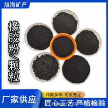 𽺷𽺿 ˮSBSԽ ·ǿԷ