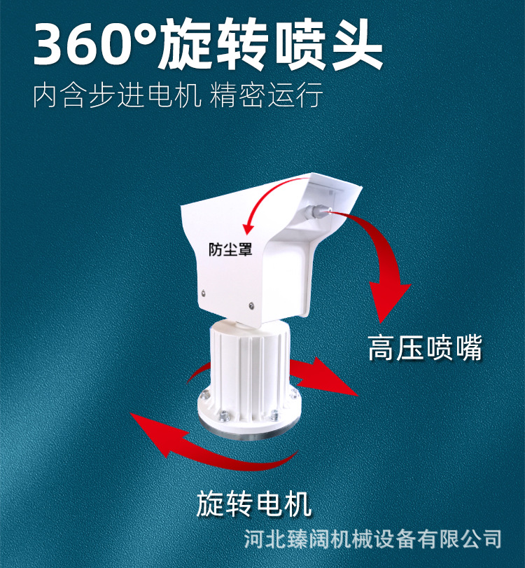 雾桩_09.jpg