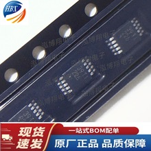 INA226AIDGSR MSOP10 zӡ226 INA226AIDGS ŴоƬ ȫԭb