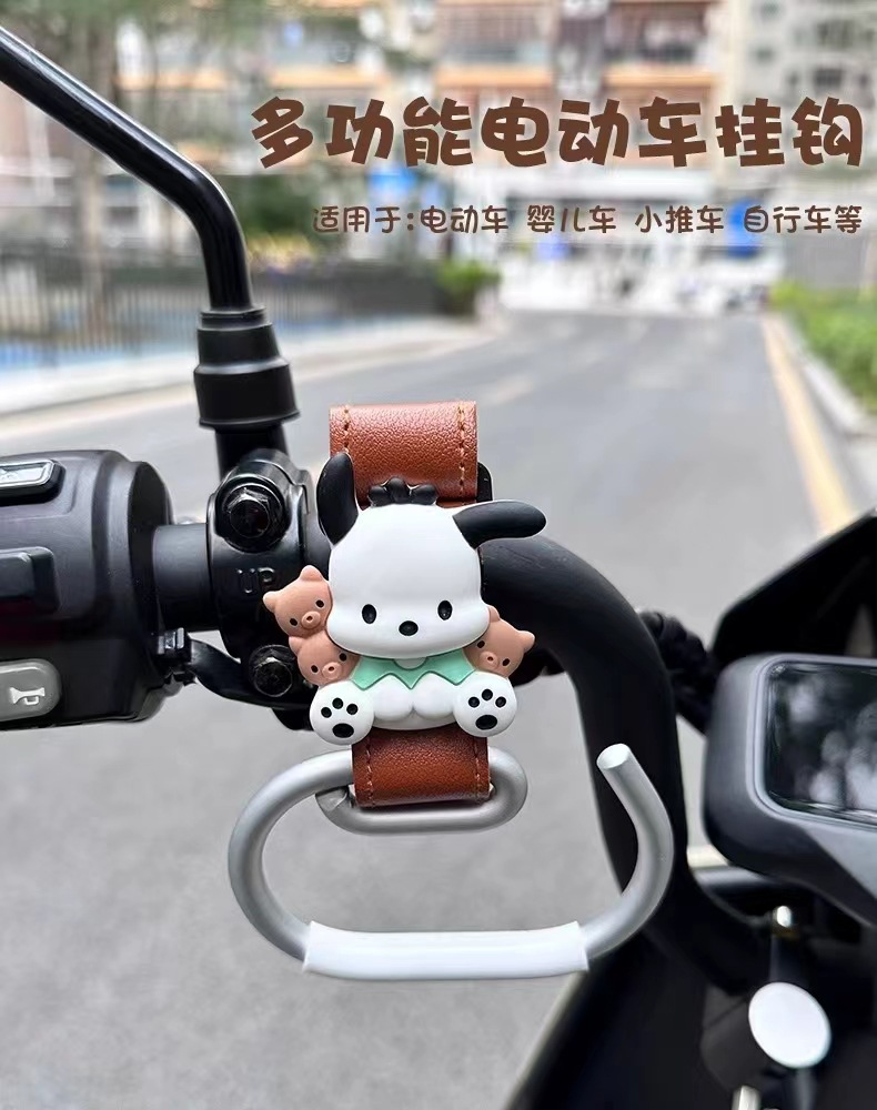 Front Storage Hook for Vehicles, No Installation Needed, Universal Electric Vehicle High Load-Bearing Hook, Cute Vegetable Hanging Helmet Lock