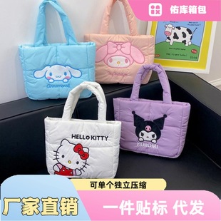 ��ͨ��q�������С�����μ���ɐ��������ذ��Y��������ճ��ٴ�