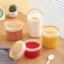 厨房便携食品密封罐燕麦杯分类宝宝婴儿辅食盒塑料手提透明收纳盒