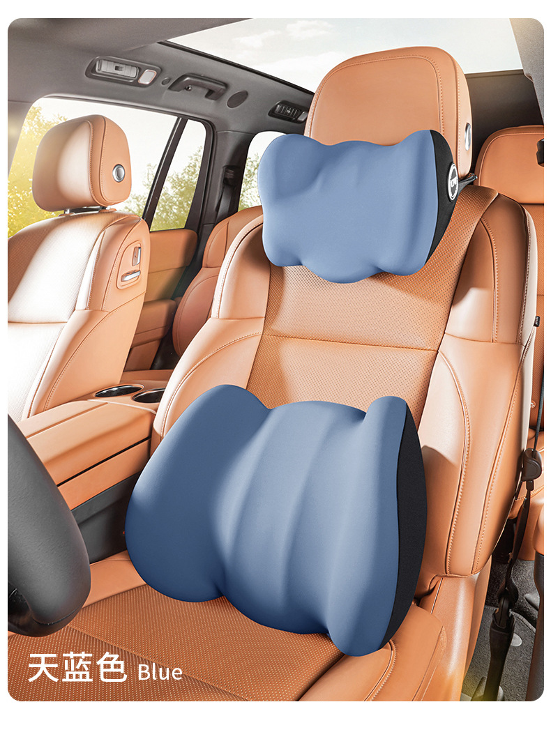 Car headrest car Ice pillow seat waist neck pillow car waist support memory foam waist pillow back cushion cervical support pillow