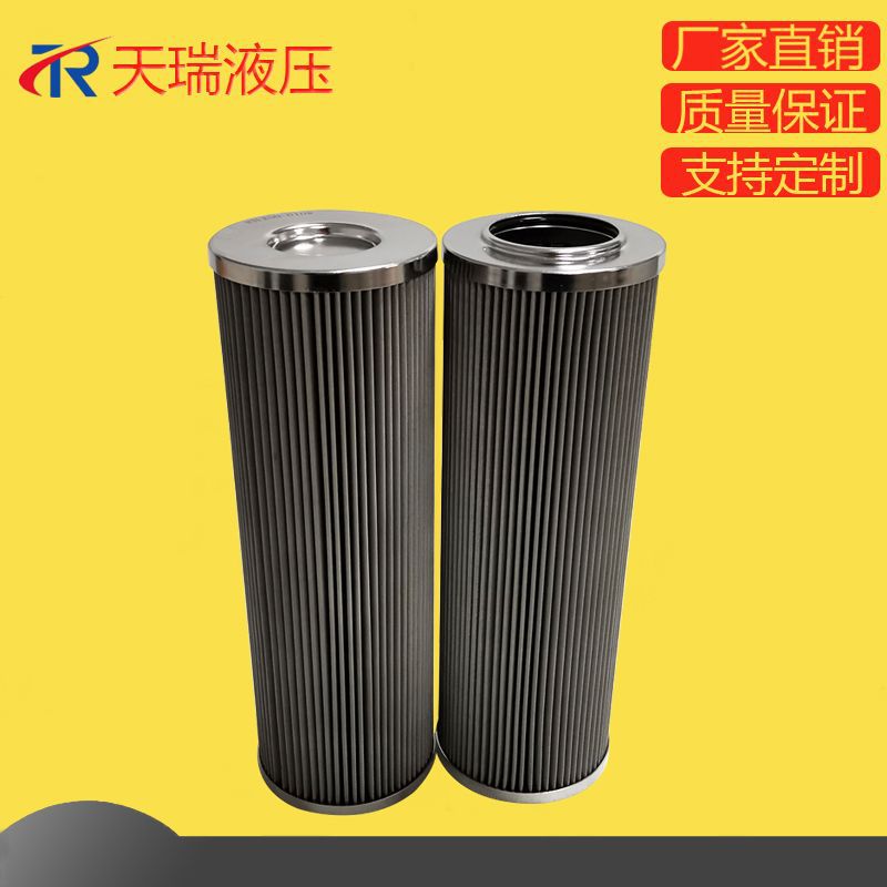 供应不锈钢航空燃油滤芯RYLX50-010W煤油RP-1RP-2RP-3航空专用