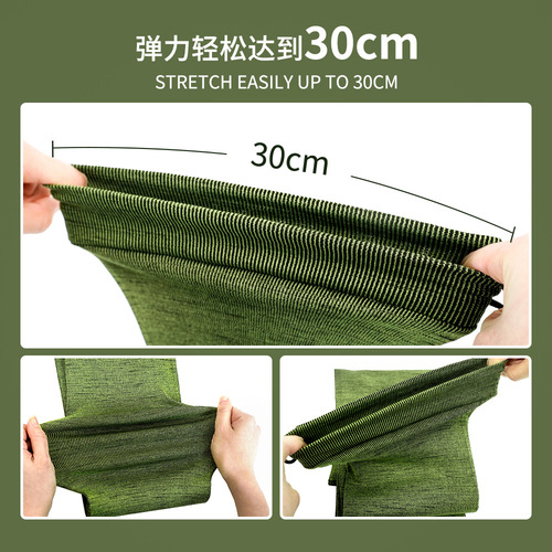Gun Sock outdoor military fan protection dust bag knitted socks cover moisture-proof storage bag 54/15 inches