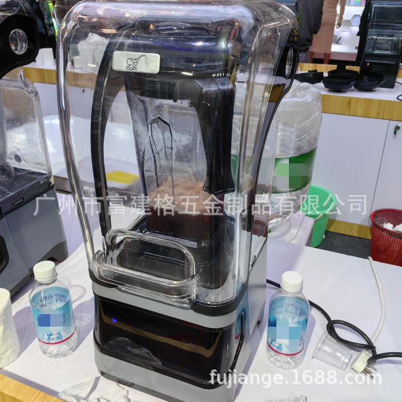 110V静音沙冰机奶茶店商用带罩隔音冰沙机破壁料理机英欧工厂