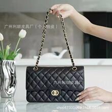 带标经典款小香风cf菱格链条包鱼子酱单肩斜挎包盖式2.55真皮女包