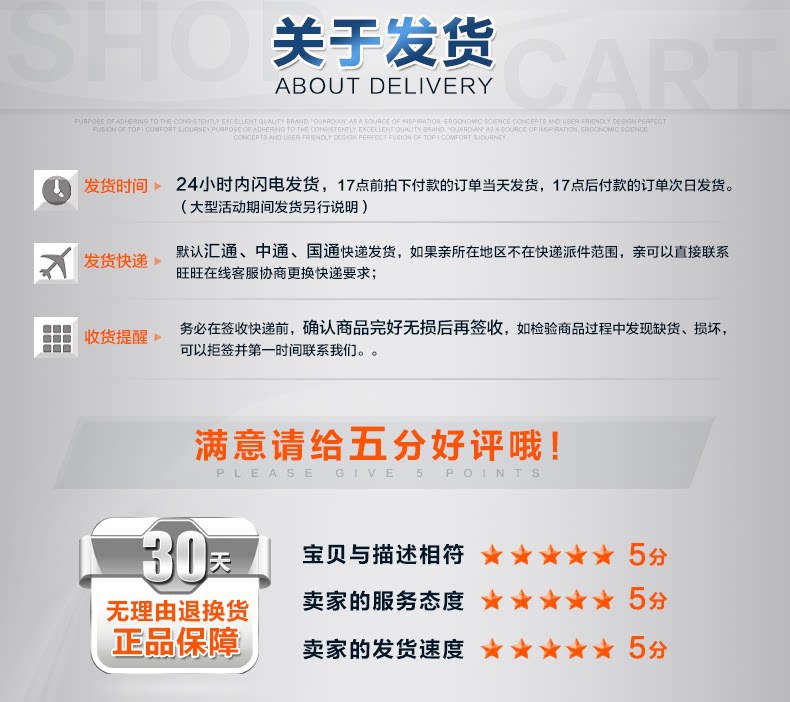 Bisu T5 Special Boneless Wipers, Wiper Blades, Car Front Window Rubber Strips, Old Model SUV, New Model, Genuine Product