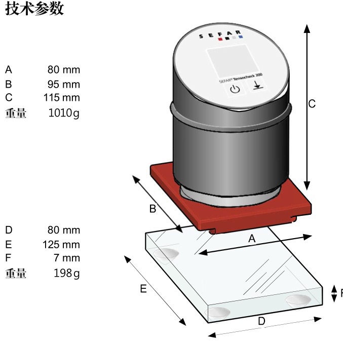 2024-08-27 15:43:11.jpg