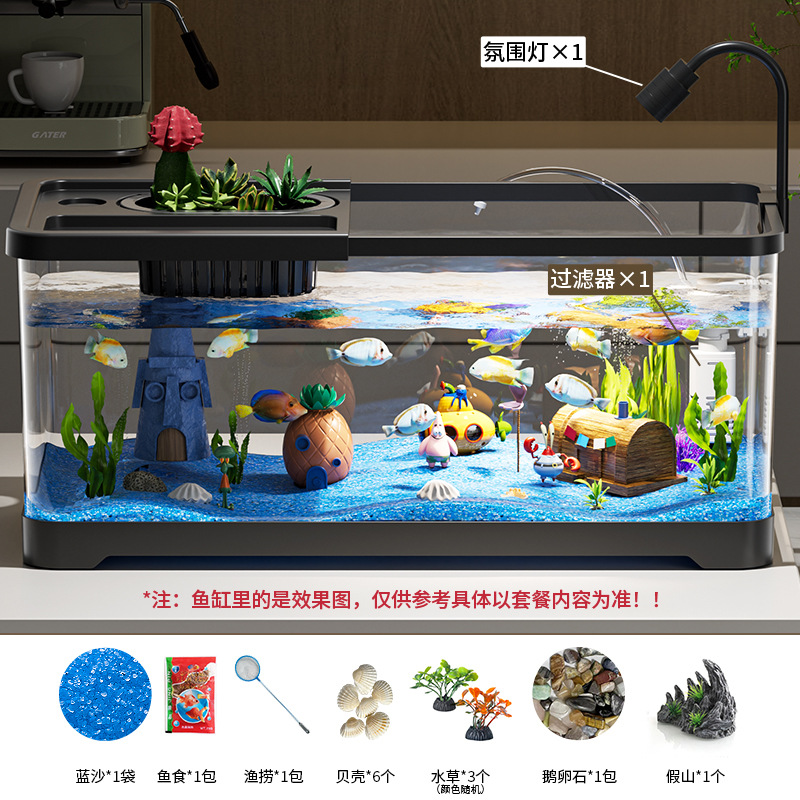 Acuario de pescado de escritorio sala de estar pequeño tanque ecológico conjunto completo de filtración de oxigenación paisajismo acuario de pescado de oro oficina de alta definición cormorano