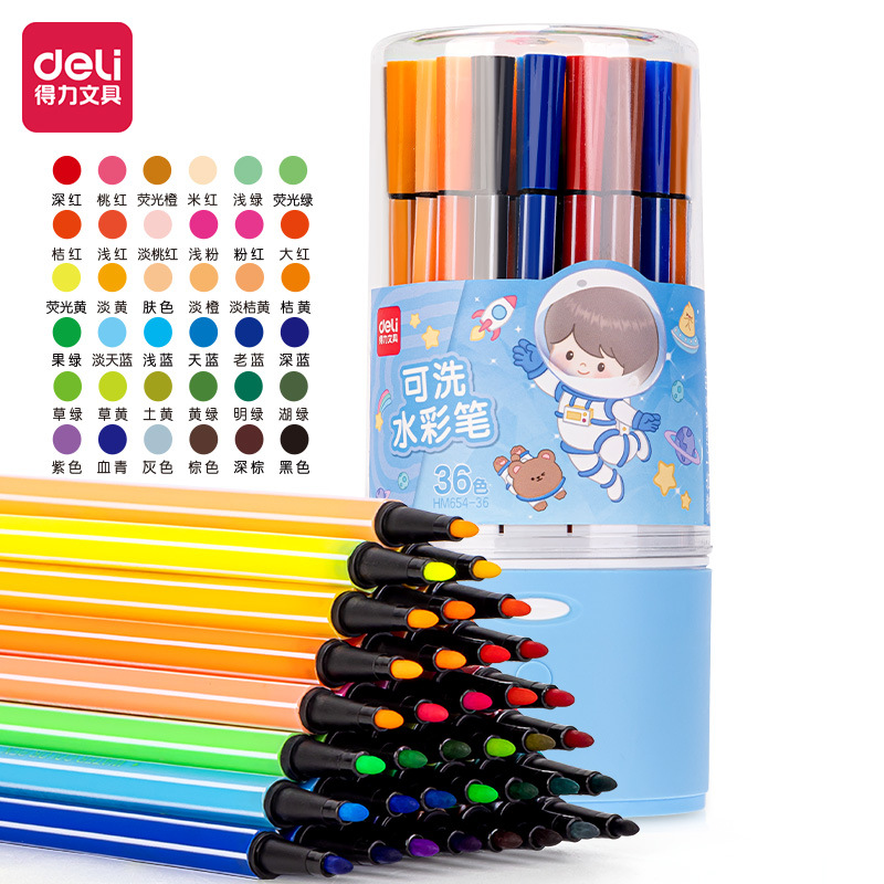 Deli HM654-36 blue