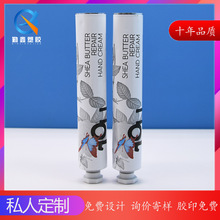 45ml���Xܛ���o��˪/����/ș�����������wܛ�ܔD���o�wƷܛ�ܰ���